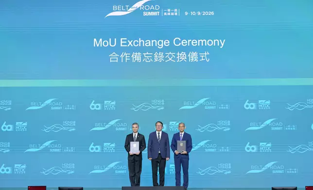 Belt and Road Summit explores new business opportunities and advances high-quality development Source: HKSAR Government Press Releases