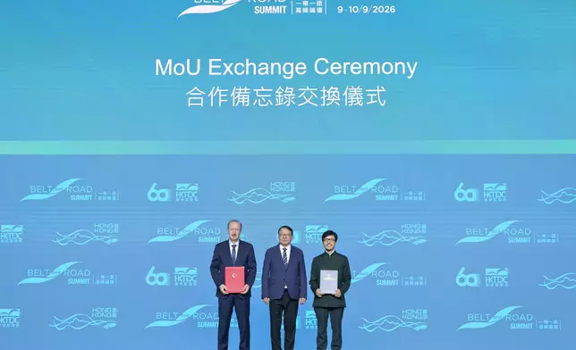 Belt and Road Summit explores new business opportunities and advances high-quality development Source: HKSAR Government Press Releases