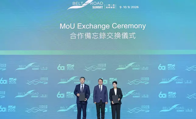 Belt and Road Summit explores new business opportunities and advances high-quality development Source: HKSAR Government Press Releases