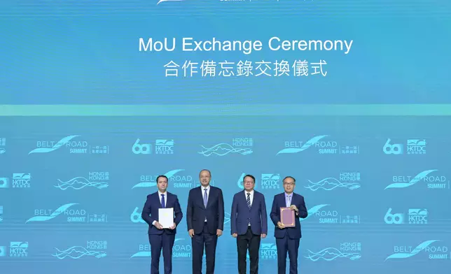 Belt and Road Summit explores new business opportunities and advances high-quality development Source: HKSAR Government Press Releases