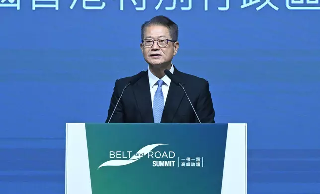 Belt and Road Summit explores new business opportunities and advances high-quality development Source: HKSAR Government Press Releases
