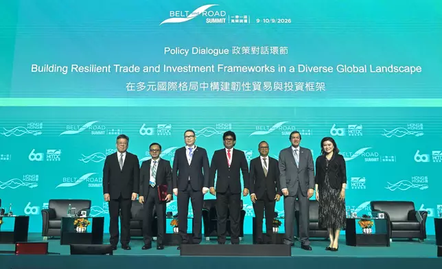 Belt and Road Summit explores new business opportunities and advances high-quality development Source: HKSAR Government Press Releases