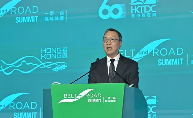 Belt and Road Summit explores new business opportunities and advances high-quality development Source: HKSAR Government Press Releases