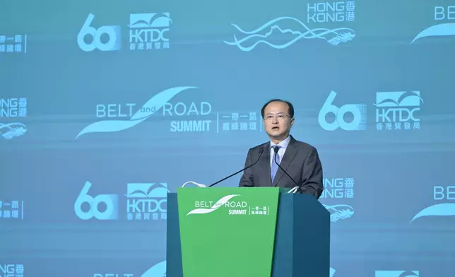 Belt and Road Summit explores new business opportunities and advances high-quality development Source: HKSAR Government Press Releases