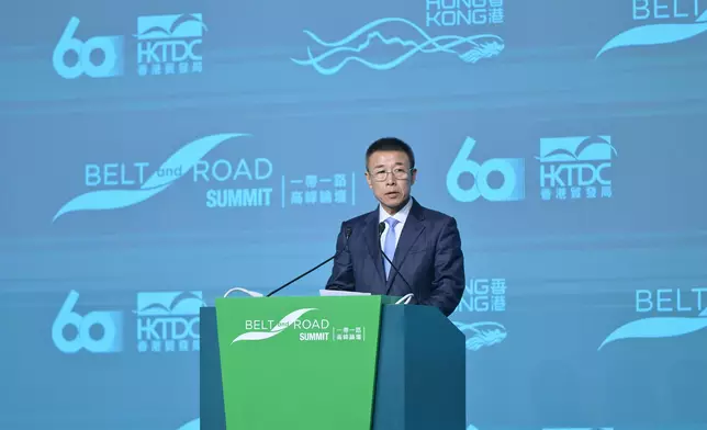 Belt and Road Summit explores new business opportunities and advances high-quality development Source: HKSAR Government Press Releases