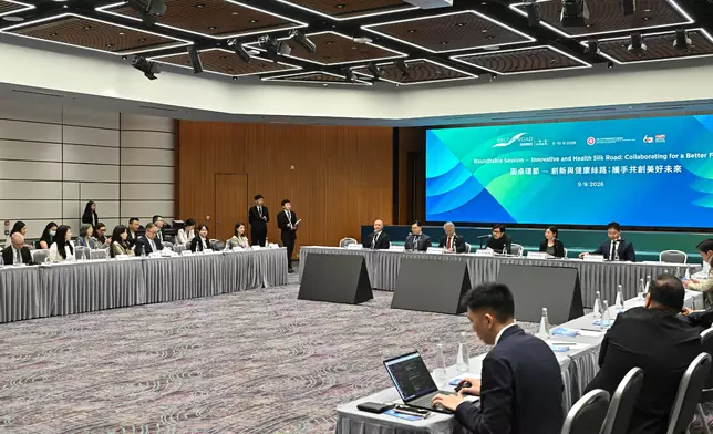 Belt and Road Summit explores new business opportunities and advances high-quality development Source: HKSAR Government Press Releases