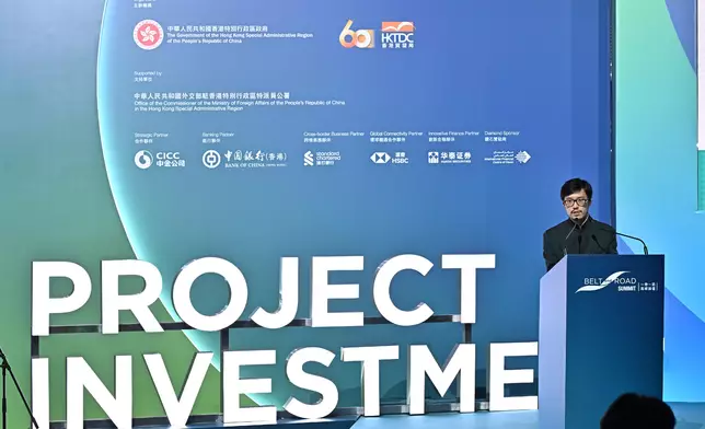 Belt and Road Summit explores new business opportunities and advances high-quality development Source: HKSAR Government Press Releases