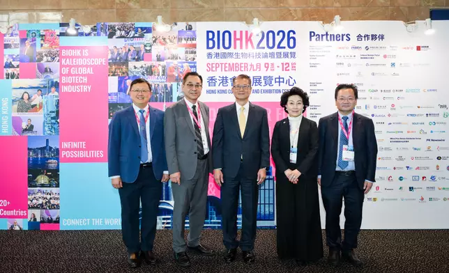 Speech by FS at Biotechnology Investment Forum of BIOHK2026 Source: HKSAR Government Press Releases