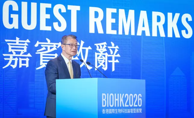 Speech by FS at Biotechnology Investment Forum of BIOHK2026 Source: HKSAR Government Press Releases
