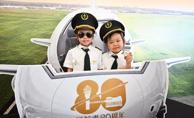 Civil Aviation Department 80th Anniversary Open Day Source: HKSAR Government Press Releases