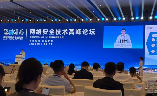 Hong Kong cybersecurity industry delegation attends 2026 China Cybersecurity Week Source: HKSAR Government Press Releases