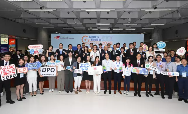 Government Career Fairs help university students plan their future Source: HKSAR Government Press Releases
