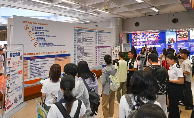 Government Career Fairs help university students plan their future Source: HKSAR Government Press Releases