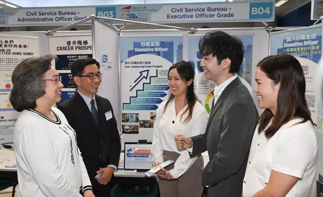 Government Career Fairs help university students plan their future Source: HKSAR Government Press Releases