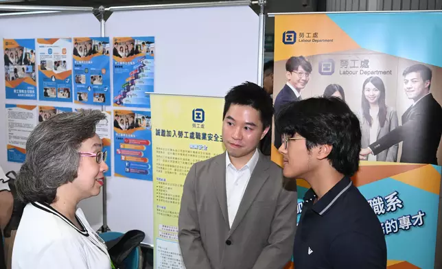 Government Career Fairs help university students plan their future Source: HKSAR Government Press Releases