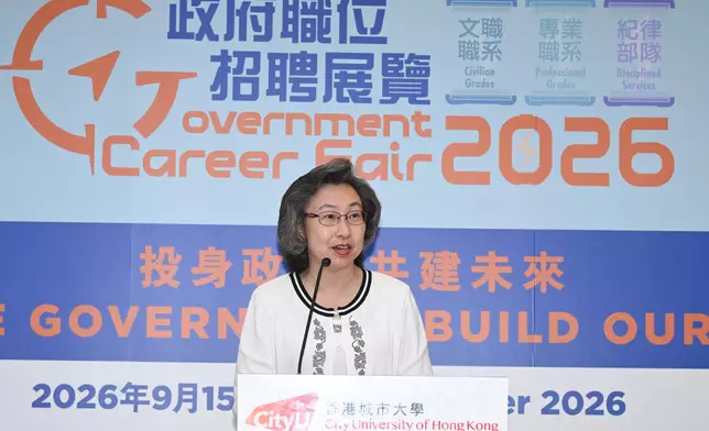 Government Career Fairs help university students plan their future Source: HKSAR Government Press Releases