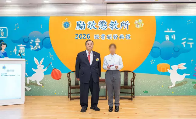 Young persons in custody at Lai King Correctional Institution attain good examination results Source: HKSAR Government Press Releases