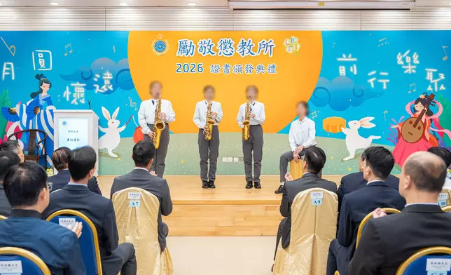 Young persons in custody at Lai King Correctional Institution attain good examination results Source: HKSAR Government Press Releases