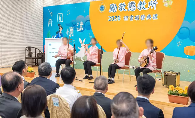 Young persons in custody at Lai King Correctional Institution attain good examination results Source: HKSAR Government Press Releases