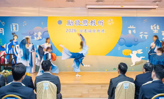 Young persons in custody at Lai King Correctional Institution attain good examination results Source: HKSAR Government Press Releases