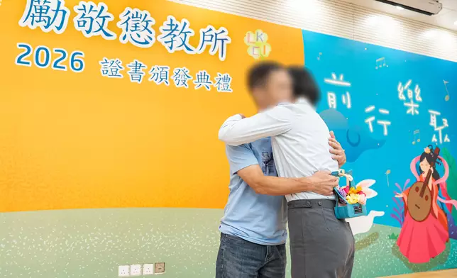 Young persons in custody at Lai King Correctional Institution attain good examination results Source: HKSAR Government Press Releases