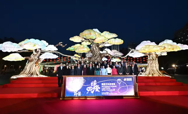 Grand lantern carnival to celebrate Mid-Autumn Festival Source: HKSAR Government Press Releases
