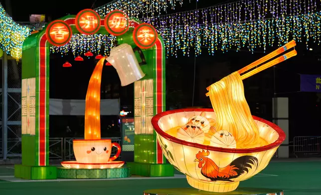Grand lantern carnival to celebrate Mid-Autumn Festival Source: HKSAR Government Press Releases