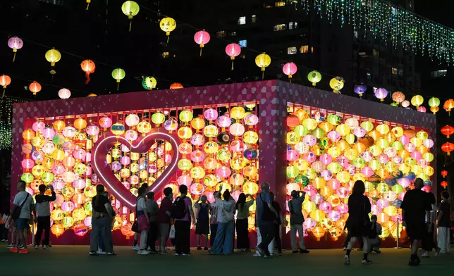 Grand lantern carnival to celebrate Mid-Autumn Festival Source: HKSAR Government Press Releases