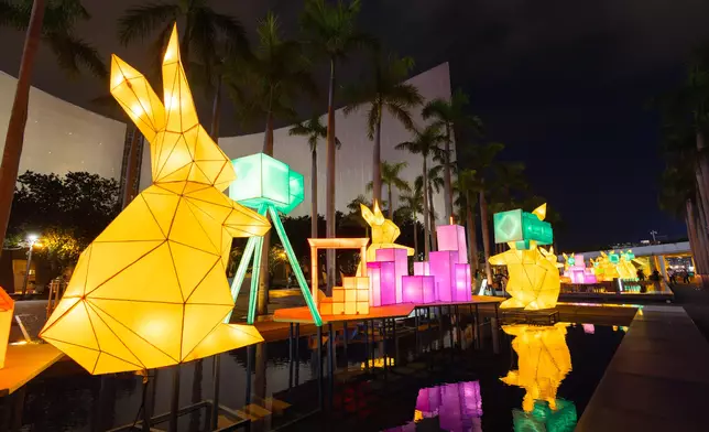 Grand lantern carnival to celebrate Mid-Autumn Festival Source: HKSAR Government Press Releases