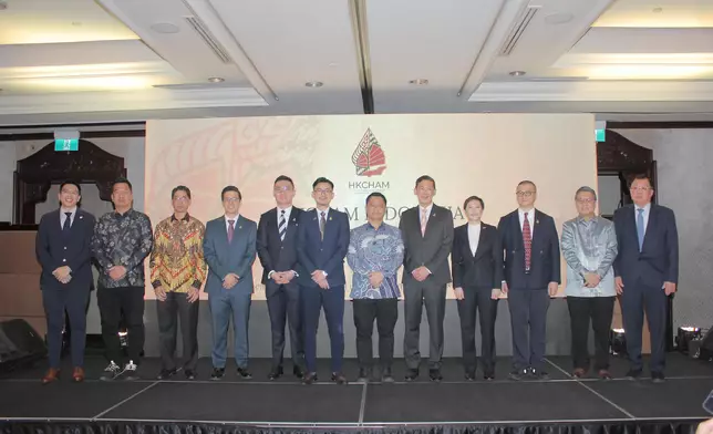 HKETO Jakarta co-organises seminar and HKCHAM Indonesia inauguration dinner to deepen Hong Kong-Indonesia business ties Source: HKSAR Government Press Releases