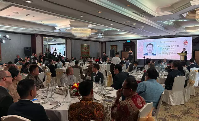 HKETO Jakarta co-organises seminar and HKCHAM Indonesia inauguration dinner to deepen Hong Kong-Indonesia business ties Source: HKSAR Government Press Releases