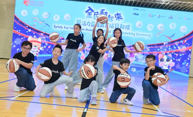 LCSD holds "Sports Fun For All cum Asian Games Focal Site Launching Ceremony" Source: HKSAR Government Press Releases