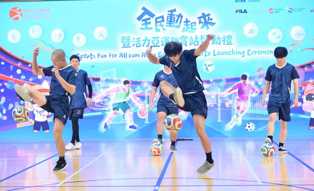 LCSD holds "Sports Fun For All cum Asian Games Focal Site Launching Ceremony" Source: HKSAR Government Press Releases