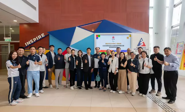 LegCo Panel on Home Affairs, Culture and Sports visits Hong Kong Sports Institute Source: HKSAR Government Press Releases