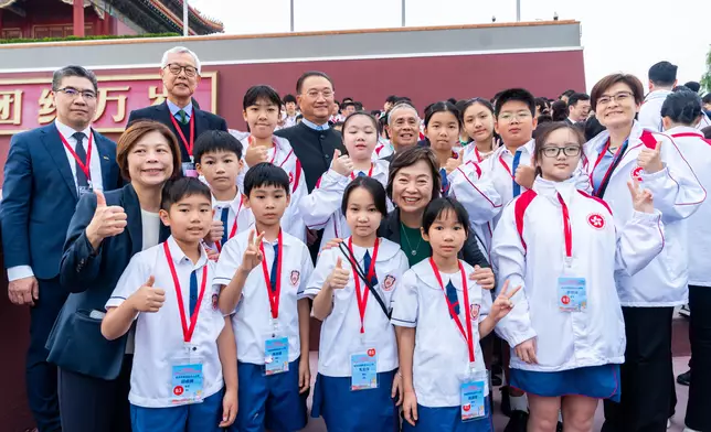 "Salute to the National Flag" Hong Kong and Macao Youth Flag-Raising Teams' Beijing Visit Delegation attends flag-raising ceremony at Tiananmen Square Source: HKSAR Government Press Releases
