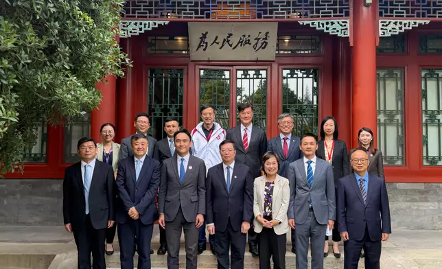 "Salute to the National Flag" Hong Kong and Macao Youth Flag-Raising Teams' Beijing Visit Delegation attends flag-raising ceremony at Tiananmen Square Source: HKSAR Government Press Releases