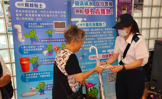 FEHD releases first batch of gravidtrap indexes for Aedes albopictus in September Source: HKSAR Government Press Releases
