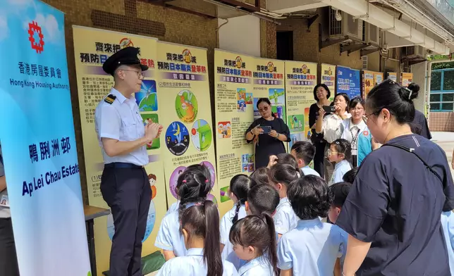 FEHD releases first batch of gravidtrap indexes for Aedes albopictus in September Source: HKSAR Government Press Releases