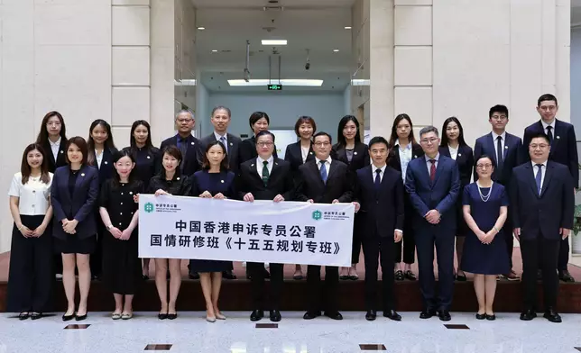 Ombudsman leads delegation on official visit to Shanghai Municipal Commission for Discipline Inspection and Commission of Supervision, attends first training programme on National 15th Five-Year Plan Source: HKSAR Government Press Releases
