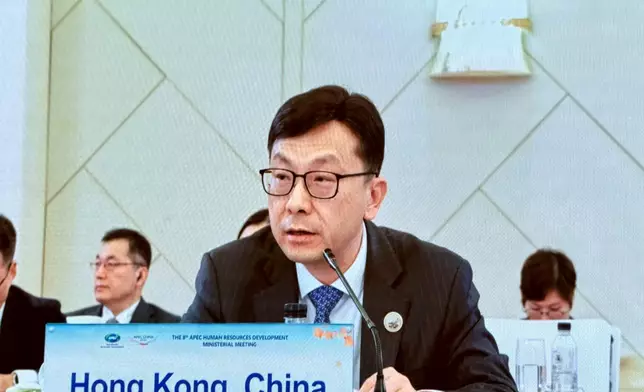 SLW attends 8th APEC Human Resources Development Ministerial Meeting in Nanjing Source: HKSAR Government Press Releases