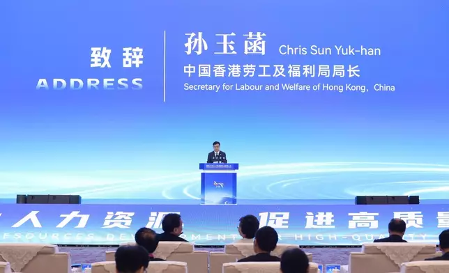 SLW attends 8th APEC Human Resources Development Ministerial Meeting in Nanjing Source: HKSAR Government Press Releases