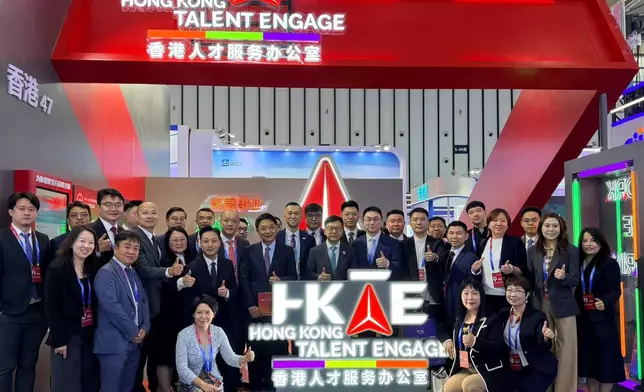 SLW attends 8th APEC Human Resources Development Ministerial Meeting in Nanjing Source: HKSAR Government Press Releases