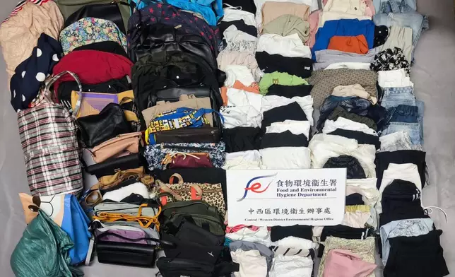 FEHD combats unlicensed hawking and obstruction at foreign domestic helpers' holiday gathering places Source: HKSAR Government Press Releases