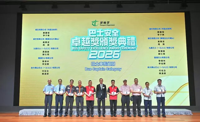 Bus Safety Excellence Award encourages enhanced training and good use of technology to foster safety culture Source: HKSAR Government Press Releases