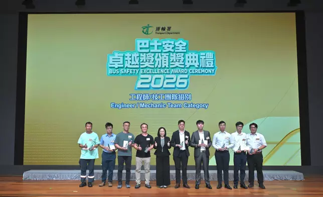 Bus Safety Excellence Award encourages enhanced training and good use of technology to foster safety culture Source: HKSAR Government Press Releases