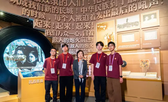 SED officiates at launch ceremony of first Mainland study tour of Citizenship and Social Development subject in Beijing Source: HKSAR Government Press Releases