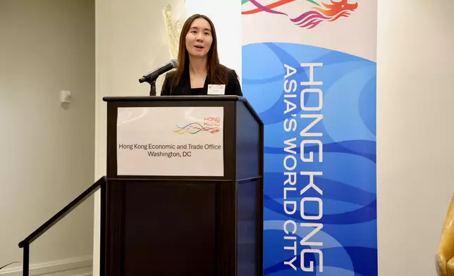 HKETO, Washington DC hosts panel discussion on Hong Kong as international financial centre at Economic and Trade Express event Source: HKSAR Government Press Releases