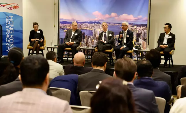 HKETO, Washington DC hosts panel discussion on Hong Kong as international financial centre at Economic and Trade Express event Source: HKSAR Government Press Releases
