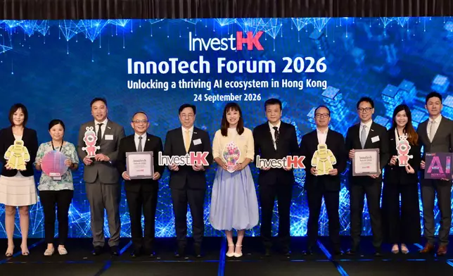 InvestHK hosts InnoTech Forum 2026 to showcase Hong Kong as strategic gateway for AI innovation Source: HKSAR Government Press Releases