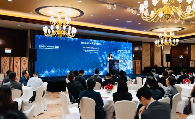 InvestHK hosts InnoTech Forum 2026 to showcase Hong Kong as strategic gateway for AI innovation Source: HKSAR Government Press Releases